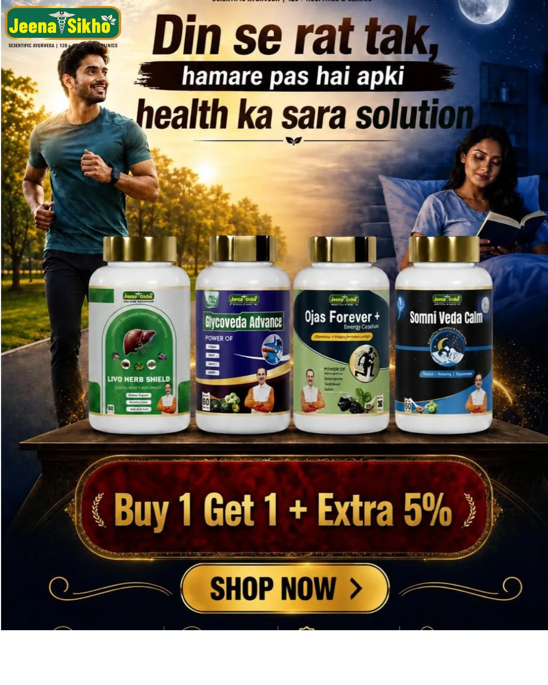 Jeena Sikho Store